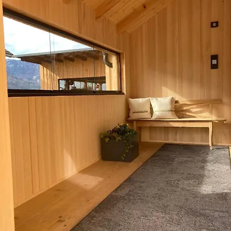 Bregenzerwälder Familie Fink Apartment *